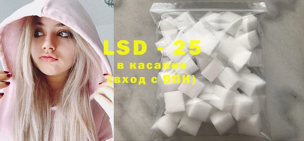 дистиллят марихуана Инсар