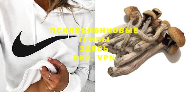 дистиллят марихуана Инсар