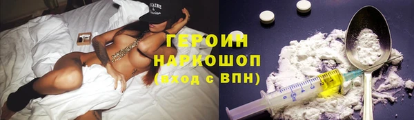 таблы Иннополис