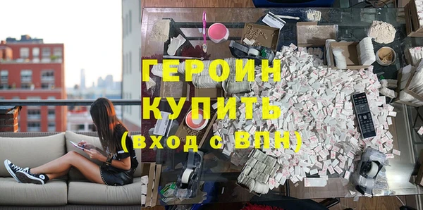 дистиллят марихуана Инта