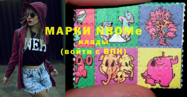 таблы Иннополис