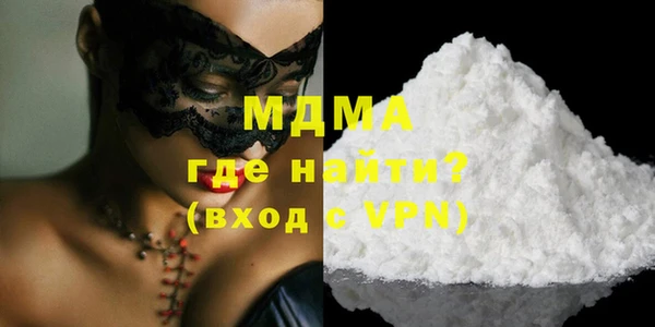 меф VHQ Каменка