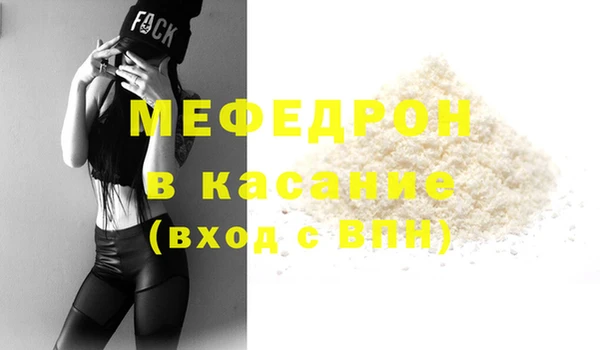 дистиллят марихуана Инта