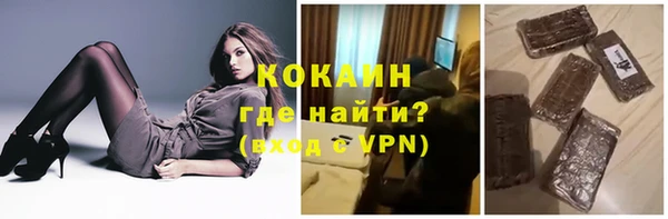 таблы Иннополис
