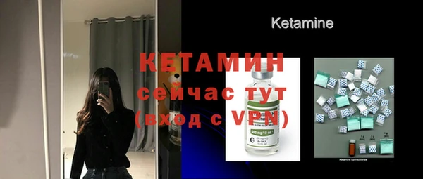 дистиллят марихуана Инта