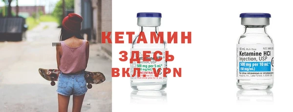 дистиллят марихуана Инта