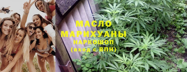 таблы Иннополис