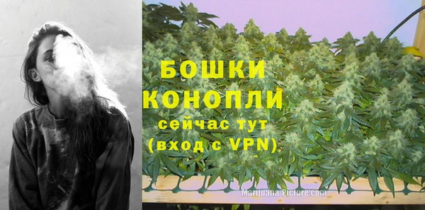 дистиллят марихуана Инсар
