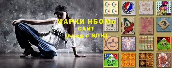 каннабис Каменск-Шахтинский