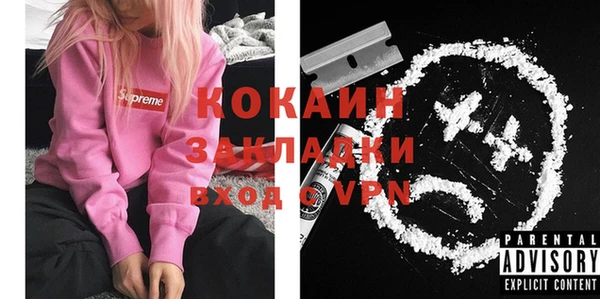 дистиллят марихуана Инта