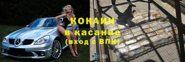 таблы Иннополис