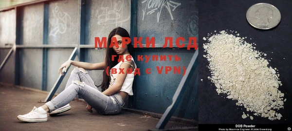 таблы Иннополис