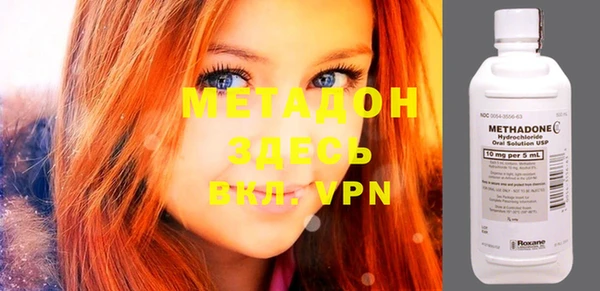 меф VHQ Каменка