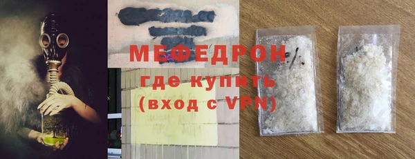 дистиллят марихуана Инсар