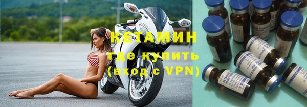 дистиллят марихуана Инта