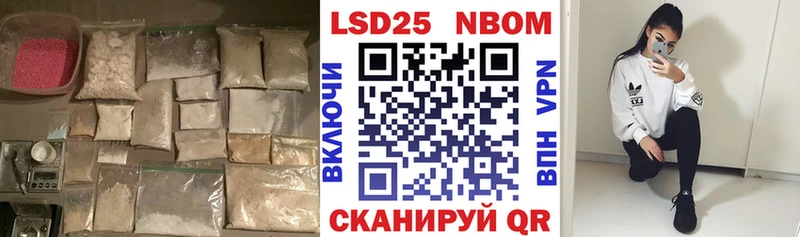 LSD-25 экстази ecstasy  Купить  Гай 